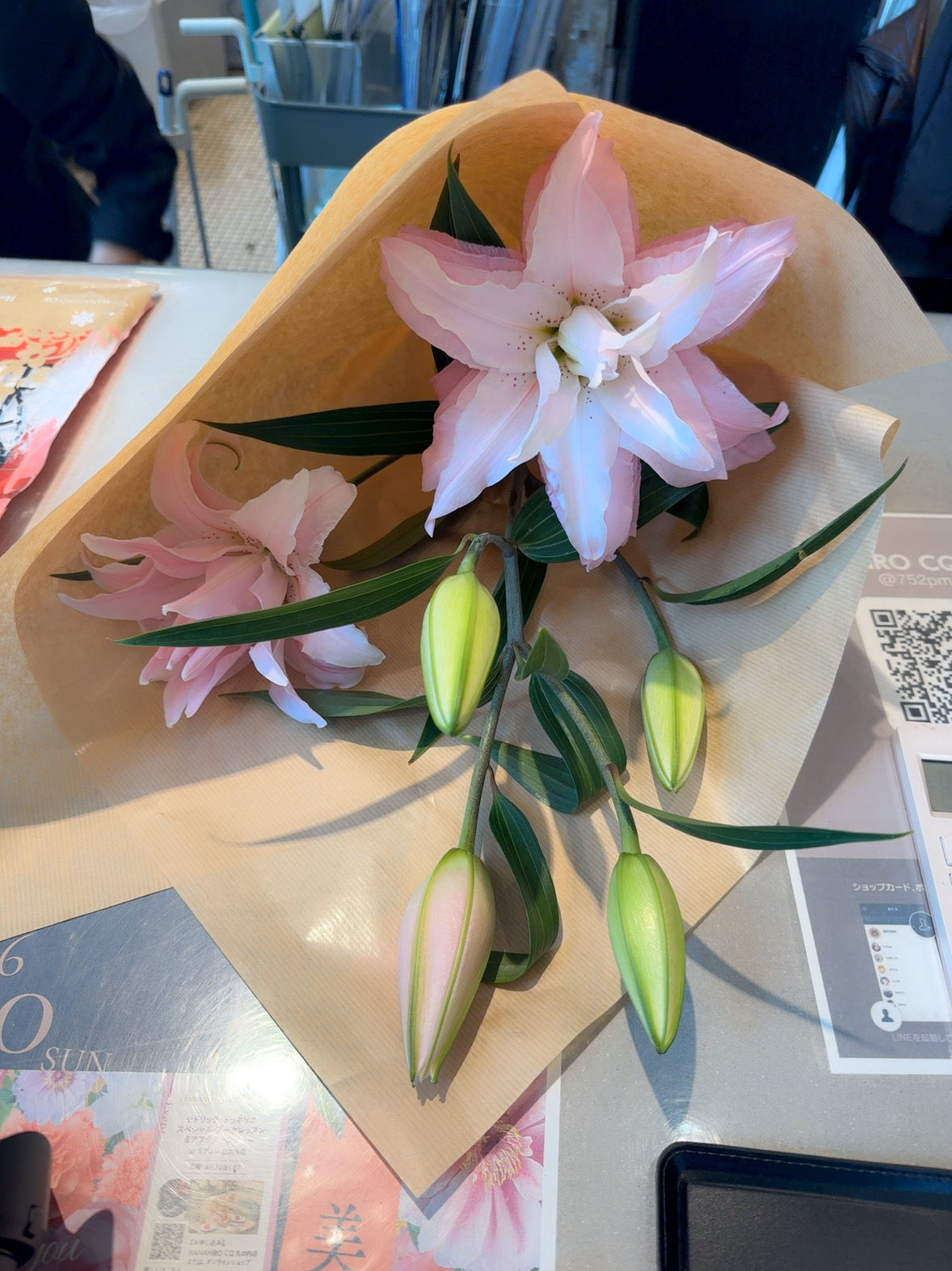 百合